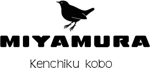 宮村建築工房 & ひとかふぇ。